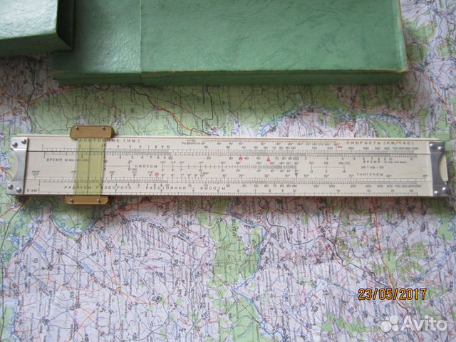 Навигационная линейка нл-10м
