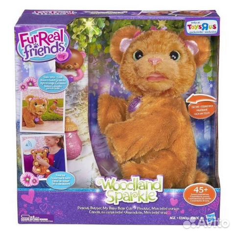 Малыш медвежонок FurReal Friends интерактивный