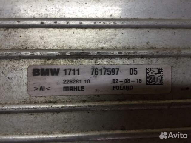 Интеркуллер Mini Cooper Интеркуллер Mini Cooper