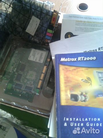 Matrox RT