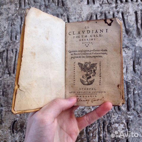 Антикварная книга 16 века, 1589 год, латынь Антикварная книга 16 века, 1589 год, латынь