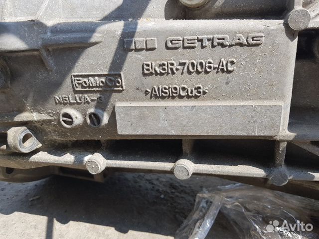 Кпп МКПП задний привод Форд Транзит 2.2 TDCi