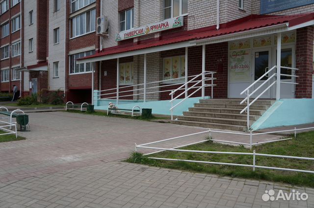Продавец продовольственных товаров Продавец продовольственных товаров