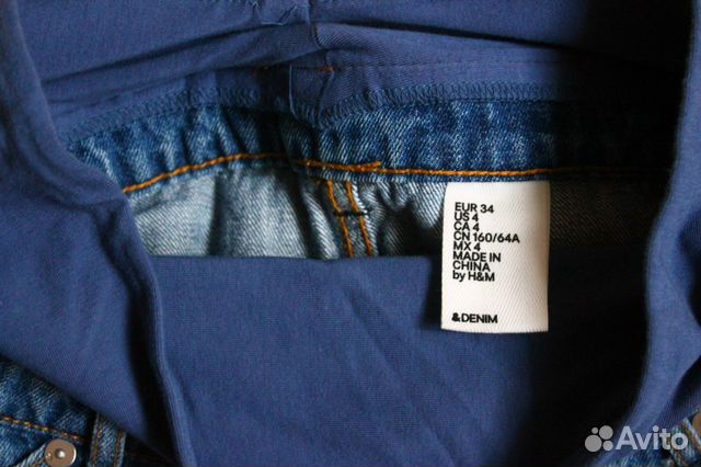 Юбка для беременных hm(42)