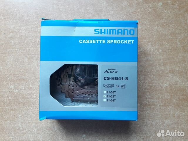 Новая Кассета Shimano HG41 (8 ск.)