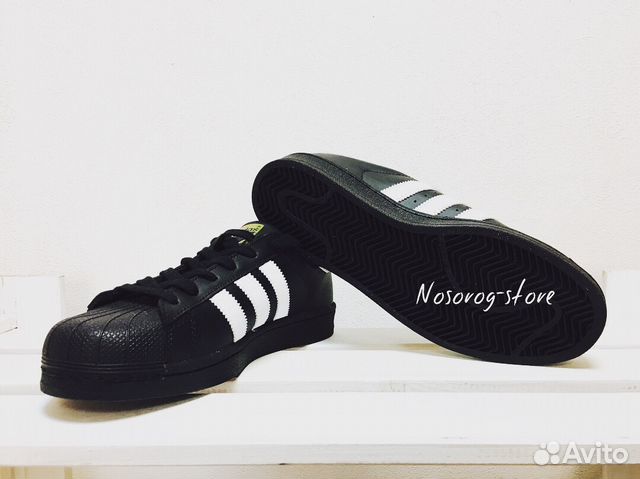 Кроссовки Adidas Superstar Кроссовки Adidas Superstar