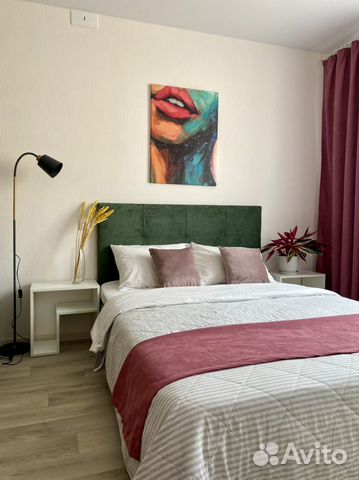 

1-к. квартира, 42 м², 2 кровати