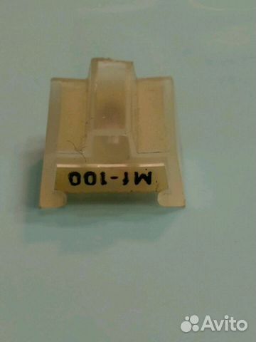 Игла mf100, mf 105 Игла mf100, mf 105