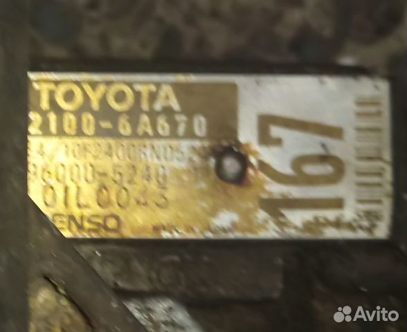 Топливный насос Toyota 2CT 221006А670 / 167