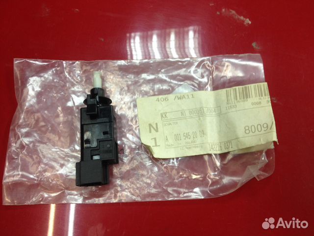 Включатель стоп-сигнала Mercedes A0015452009