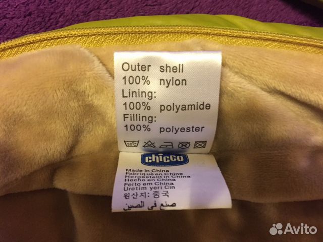 Детские комбинезоны Chicco Детские комбинезоны Chicco