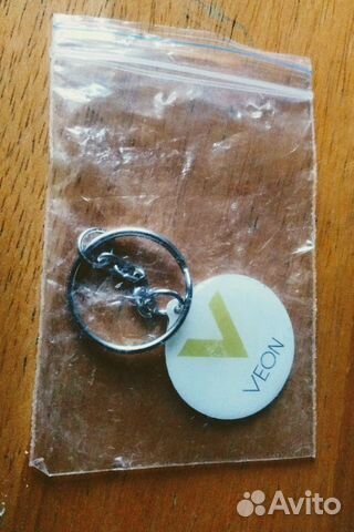 Брелок Veon