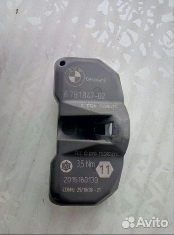 Датчик давления шин BMW
