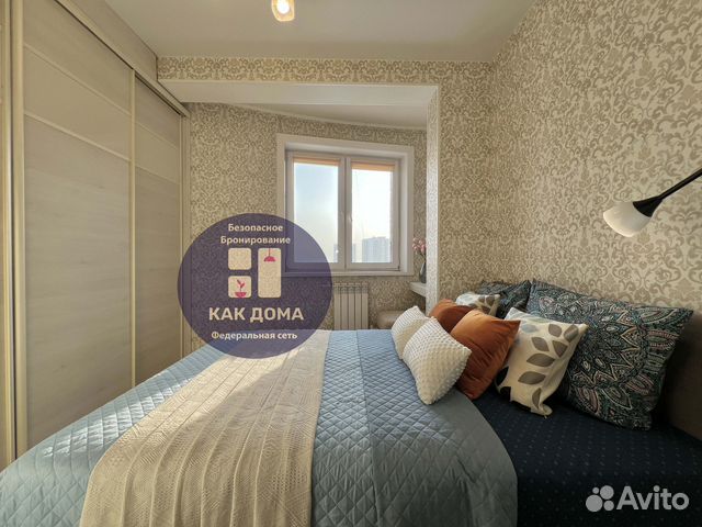 

1-к. квартира, 40 м², 2 кровати