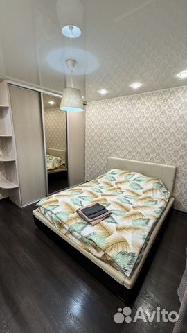 

2-к. квартира, 50 м², 2 кровати