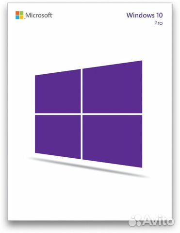 Лицензия Windows 10 Pro 32/64 bit Лицензия Windows 10 Pro 32/64 bit