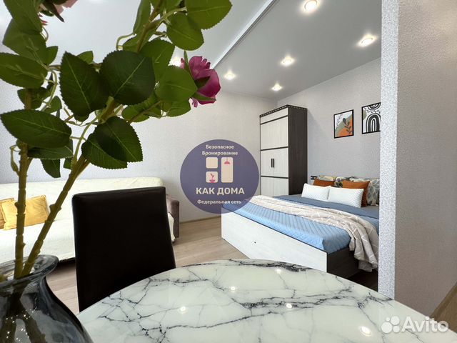 

Квартира-студия, 42 м², 2 кровати