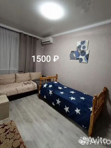 

Квартира-студия, 23 м², 2 кровати