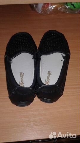 Мокасины для мальчика Мокасины для мальчика