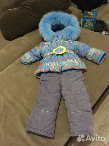 Костюм Зимний детский Костюм Зимний детский
