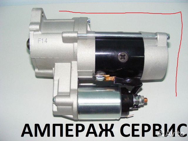 Хендай Портер,Старекс, Митсубиси Хендай Портер,Старекс, Митсубиси