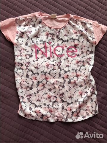 Для девочки