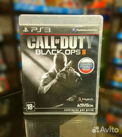 Call of Duty Black OPS 2 PS3