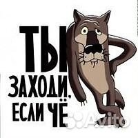 Вывоз металлолома любого хлама