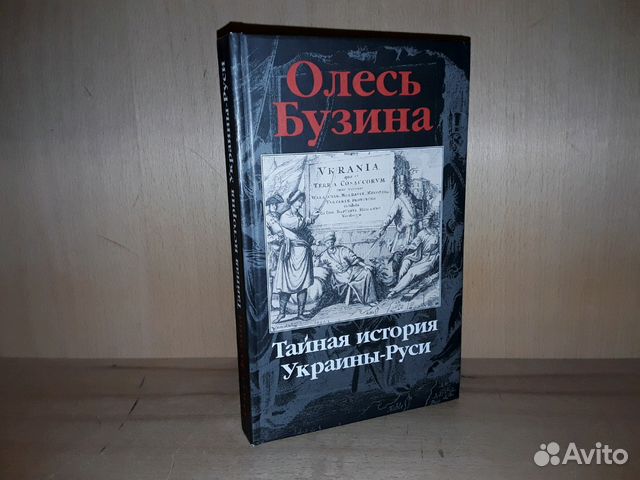 О.БУЗИНА СОБРАНИЕ СОЧИНЕНИЙ СКАЧАТЬ БЕСПЛАТНО О.БУЗИНА СОБРАНИЕ СОЧИНЕНИЙ СКАЧАТЬ БЕСПЛАТНО