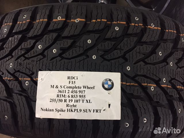 Новые зимние колеса 449 стиль BMW X5 f15 оригинал Новые зимние колеса 449 стиль BMW X5 f15 оригинал