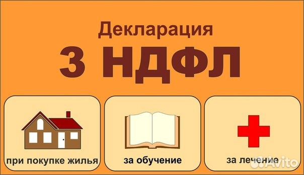 мое дело инструкция по регистрации ип
