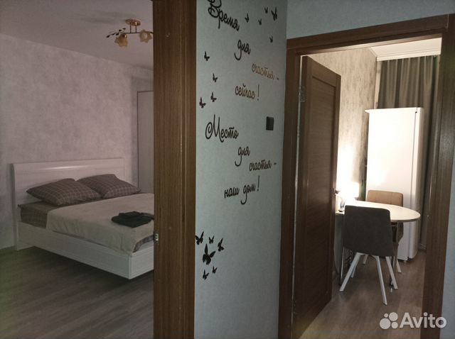 

1-к. квартира, 42 м², 2 кровати