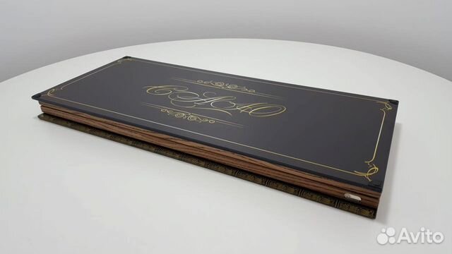 Нарды Нарды