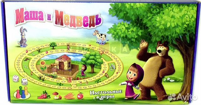 Детская игра маша и медведь. Ходилки. Маша и медведь. Настольная игра Маша и медведь. Маша и медведь игра. Игра-ходилка "Маша и медведь"