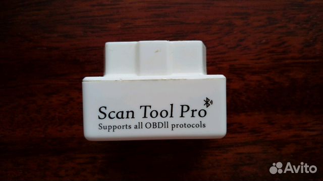 Scan Tool Pro Автомобильный сканер