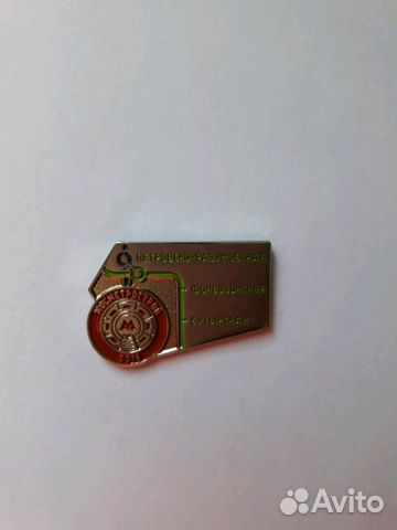 Значок Московское метро Значок Московское метро