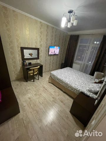 

2-к. квартира, 70 м², 3 кровати