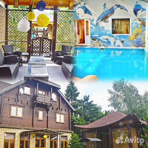 

8-к. коттедж, 560 м²