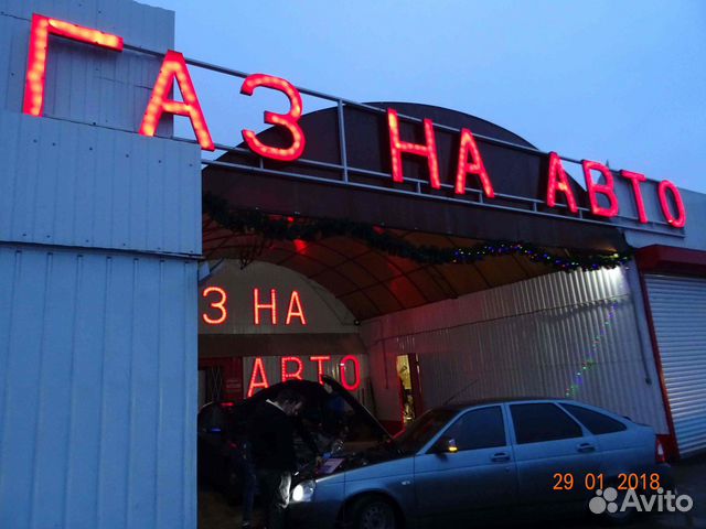 Газ на авто BMW-318i фурнитура №286 газ на авто Газ на авто BMW-318i фурнитура №286 газ на авто