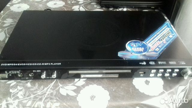 DVD