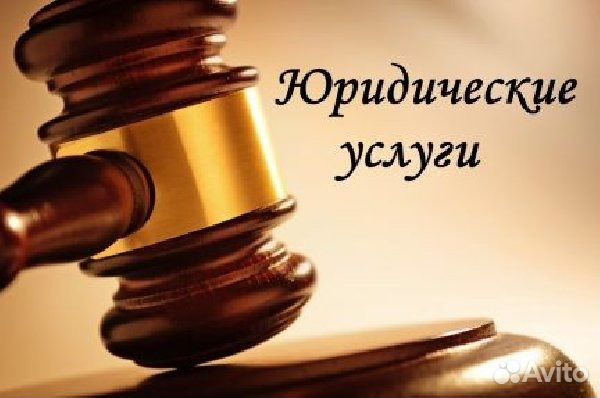 Взыскание задолженности пермь сайт судебных приставов долги физ лиц