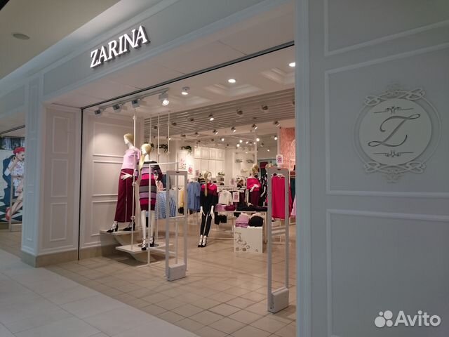 Зарина Дисконт В Москве