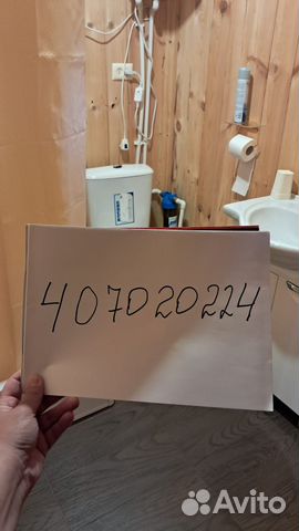 

2-к. дом, 55 м²