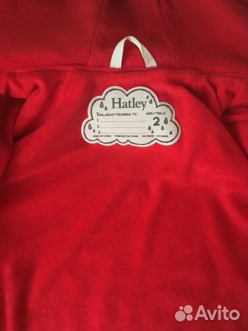 Плащ дождевик для мальчика Hatley