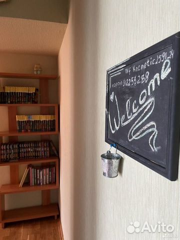 

2-к. квартира, 54 м², 2 кровати