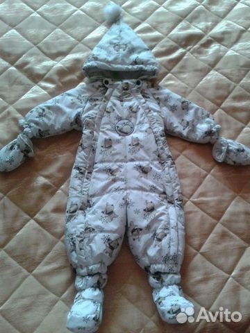Комбез Комбез