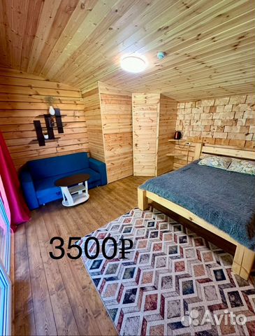 

1-к. дом, 30 м²