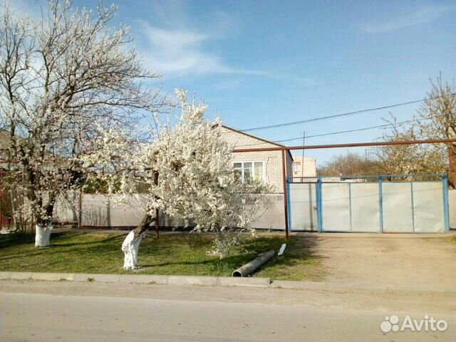 Купить Дом В Георгиевске С Фото