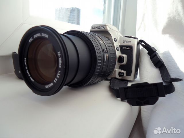 Minolta Dynax 505si Super+sigma Zoom+Zenit TTL