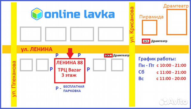 Гарнитура Hoco M16 золото